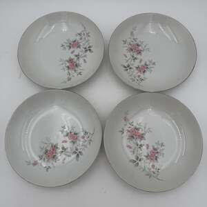 Set of 4 Vintage Soup Bowls in Pink Rose by Bristol Coupe 7.5" Made in Japan